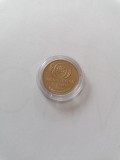 Moneda 10 lei FAO Roma 1996