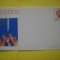 HOPCT PLIC S NR 154 JOCURILE MINORITATILOR NATIONALE 1991 -CHINA