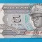 5 Zaires 1993 Zair - Bancnota SUPERBA - UNC