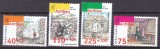 Antile 1996 copii UNICEF MI 878-881 MNH, Nestampilat