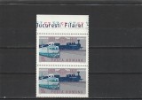 ROMANIA 1969 LP 712 - 100 ANI LINIA FERATA BUCURESTI FILARET-GIURGIU PERECHE VERTICALA MNH