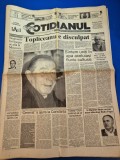 ziarul cotidianul 15 februarie 1993