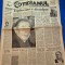 ziarul cotidianul 15 februarie 1993