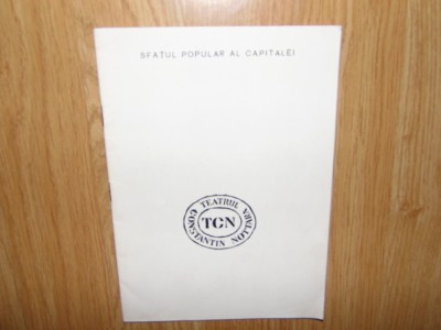 PROGRAM TEATRUL CONSTANTIN NOTTARA -STAGIUNEA 1960-1961 foto