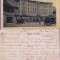 Timisoara -animata- rara
