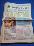 ziarul romania mare 28 octombrie 2005