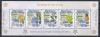 Coasta de Fildes 2005 - A 50-a aniversare a primelor timbre EUROPA, Colita, MNH, Nestampilat