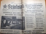 Scanteia 27 martie 1981-marea adunare nationala,cuvantarea lui ceausescu