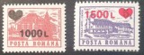 C2938 - Romania 1998 - Turism 2v. neuzat,perfecta stare