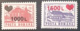 C2938 - Romania 1998 - Turism 2v. neuzat,perfecta stare, Nestampilat