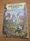 carte pentru copii - fata muntilor si piticii - din anul 1987