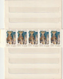 450 DE ANI DE LA MOARTEA LUI NEAGOE BASARAB ( LP 775 ) 1971 STRAIF DE 5, Nestampilat