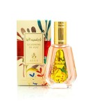 Le Jasmine , Ayat Perfumes, Femei , Apa de Parfum 50ml