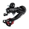 Schimbator spate Shimano Tourney RD-TZ500-GS 6 viteze prindere directa Cod:ERDTZ500GSD