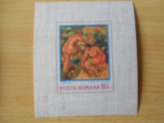 Serie timbre romanesti nestampilate Romania MNH foto