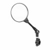 Oglinda retrovizoare motocicleta cu suport de montare pe ghidon Bico+ 1buc Garage AutoRide, Lampa