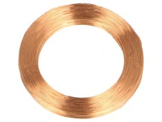 Antena RFID 125kHz 22mm 15mm 2,2mm 7,15mH