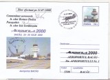 bnk ip Aeromfila 2000 Bacau - Aeroportul Bacau - corespondenta parasutata - stampila ocazionala