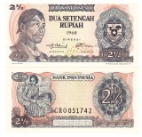 Indonezia 2 1/2 Rupiah 1968 P-103 UNC