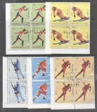 Eq. Guinea 1978 Olympic games Lake Placid x 4 Mi.1308-1312 used TA.032, Stampilat