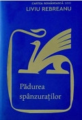 Padurea spanzuratilor foto