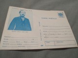 Cumpara ieftin CARTE POSTALA GEORGE BARITIU 140 DE ANI DE LA REVOLUTIA ROMANA 1948 NECIRCULATA