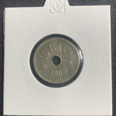 Moneda 10 bani 1905