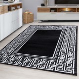Cumpara ieftin Covor Parma Negru V7 160x230 cm