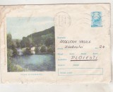 bnk ip Intreg postal 468/1968 - circulat - Peisaj la Rastalita