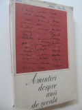Amintiri despre anii de scoala