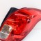 nerasta OPEL MOKKA / MOKKA X 2014 OEM: 95089715 21051045