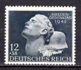 Cumpara ieftin ✅ (S42) Germania Reich 1942 &quot;Ziua Comemorarii Eroilor &quot; serie completa Michel 812, MNH ( mic spot original in hartie ), Nestampilat