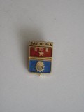 QW9 L 95 - insigna - tematica orase - Volvograd - Fosta URSS, Europa