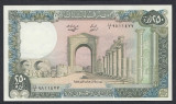 A3906 Lebanon Liban 250 livres 1988 UNC