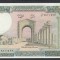 A3906 Lebanon Liban 250 livres 1988 UNC