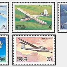 URSS 1983 - Avioane, planoare, serie neuzata