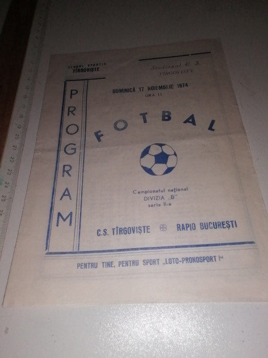 PROGRAMUL - FOTBAL RAPID TARGOVISTE -1974