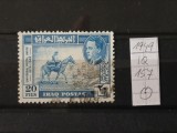 Timbru Irak 1949 - 75 Ani Uniunea Poștală Universală (UPU), Călăreț Beduin, Faisal II, 20 Fils (Mi. 157) - Ștampilat -A70