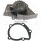 Pompa apa PEUGEOT 306 Hatchback (7A, 7C, N3, N5) (1993 - 2003) AIC 51413