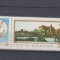 M1 TX5 5 - 1968 - Ziua marcii postale romanesti