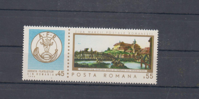 M1 TX5 5 - 1968 - Ziua marcii postale romanesti