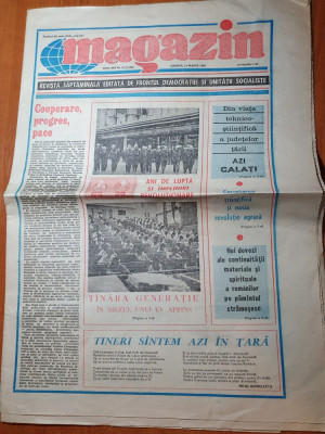 magazin 21 martie 1987-articol jud. galati foto