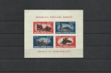 Romania MNH 1948 - Munca in Comunicatii - LP 246