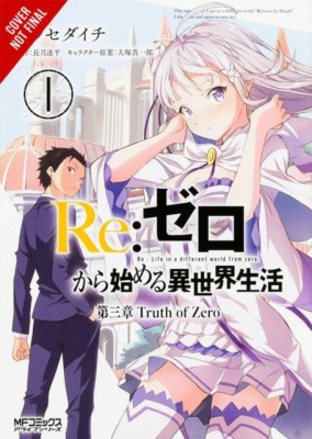 RE: Zero -Starting Life in Another World-, Chapter 3: Truth of Zero, Vol. 1 (Manga) foto