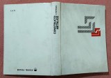 Constructii metalice. Editura Tehnica, 1975 - Victor Popescu