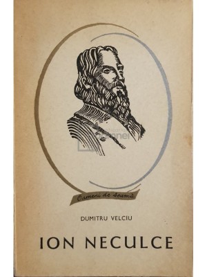 Dumitru Velciu - Ion Neculce (Editia: 1968) foto