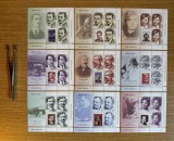 Romani celebri I , bloc de 3 timbre cu manseta ilustrata si 1 vinieta 2018 LP 2198C
