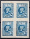 ROMANIA 1926 LP 74 a A 60 a ANIVERSARE A REGELUI FERDINAND VALOAREA 10 LEI ALBASTRU NEDANTELAT BLOC DE 4 TIMBRE STARE MNH, Nestampilat