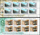 RUSIA 1999 Emisiune comuna Rusia-Elvetia - SUVOROV Serie 2 Tb in coli de10 MNH**