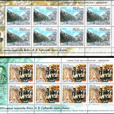 RUSIA 1999 Emisiune comuna Rusia-Elvetia - SUVOROV Serie 2 Tb in coli de10 MNH**